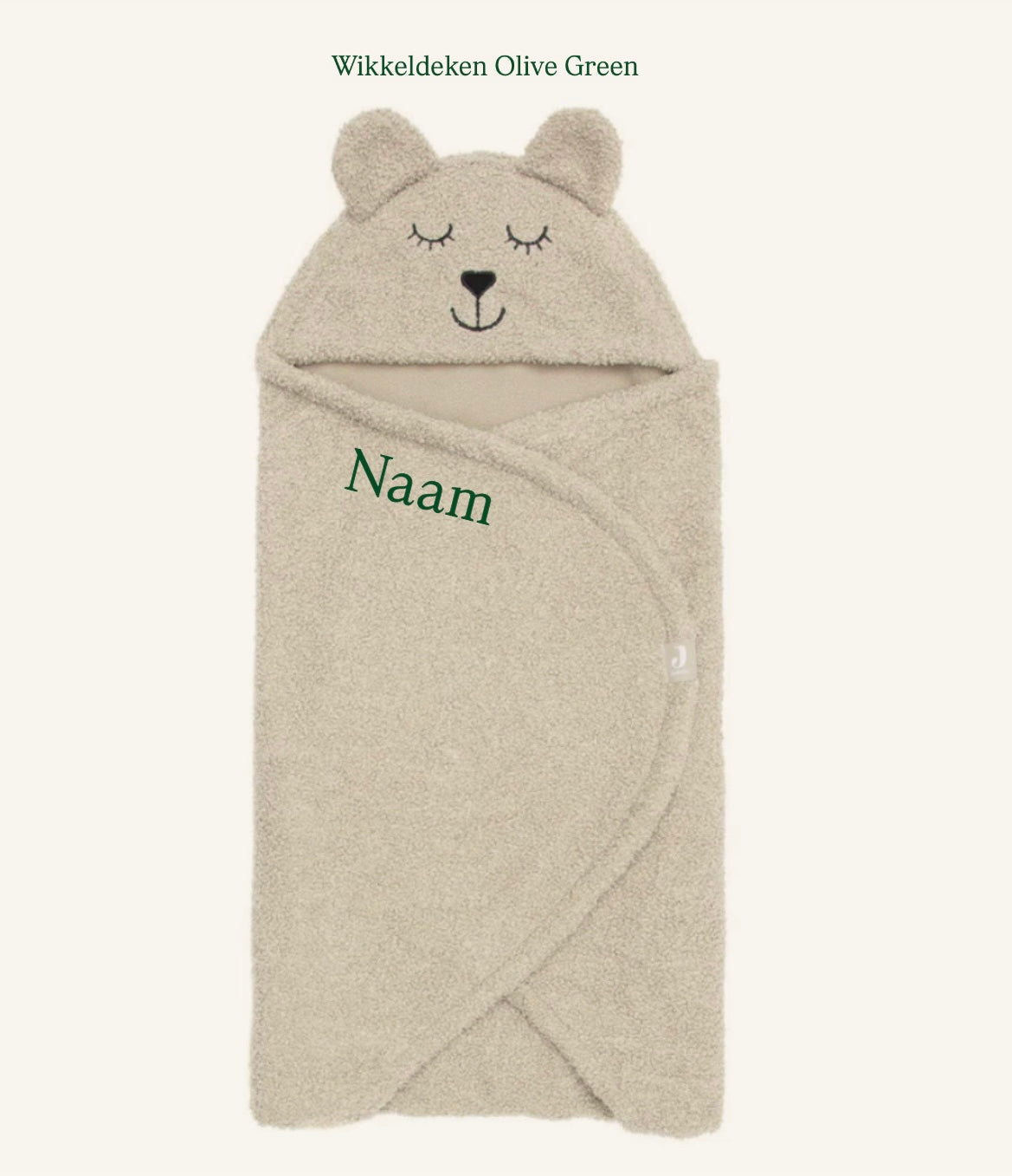 Wikkeldeken Bear Bouclé • Jollein